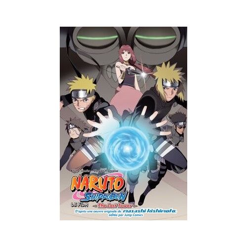 Naruto Shippuden - Animé Comics - Tome 7 : The Lost Tower