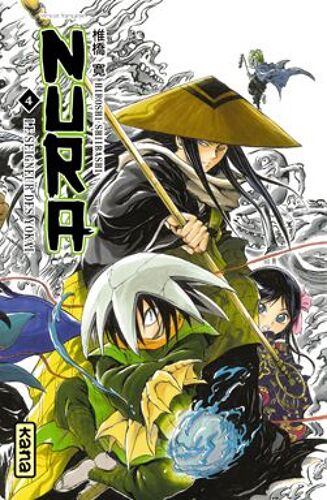 Nura - Le Seigneur Des Yokai - Tome 4