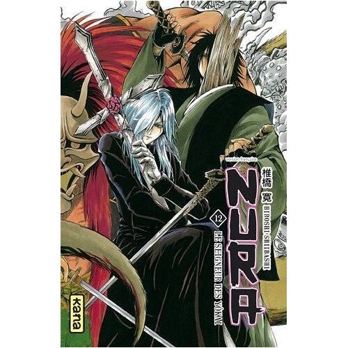 Nura - Le Seigneur Des Yokai - Tome 12