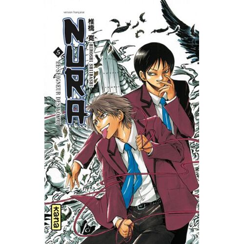 Nura - Le Seigneur Des Yokai - Tome 5