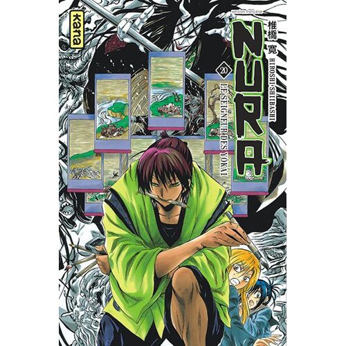 Nura - Le Seigneur Des Yokai - Tome 20