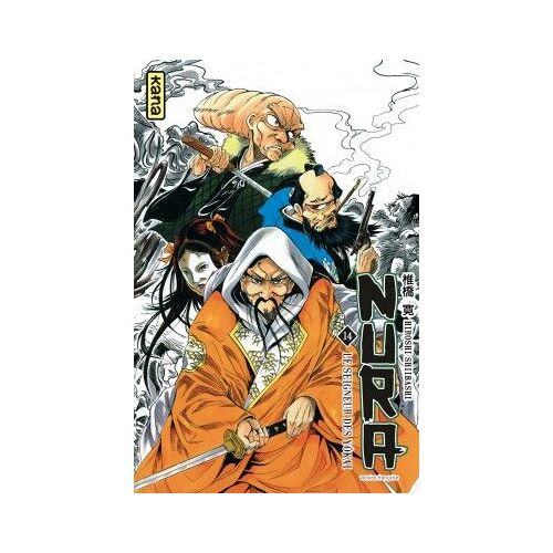 Nura - Le Seigneur Des Yokai - Tome 14