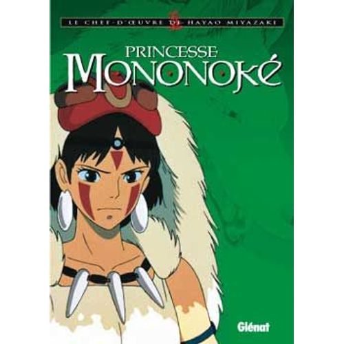 Princesse Mononoke - Coffret Intégral