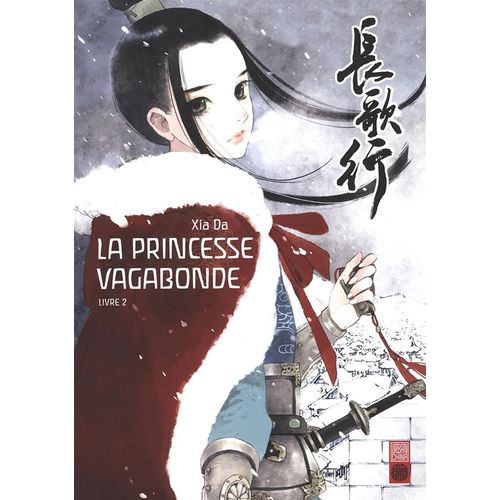 Princesse Vagabonde - Tome 2