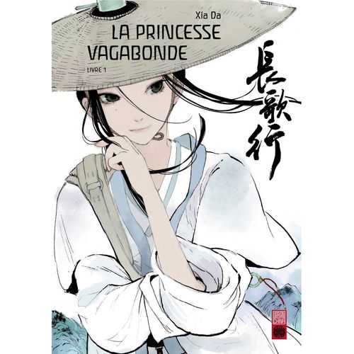 Princesse Vagabonde - Tome 1
