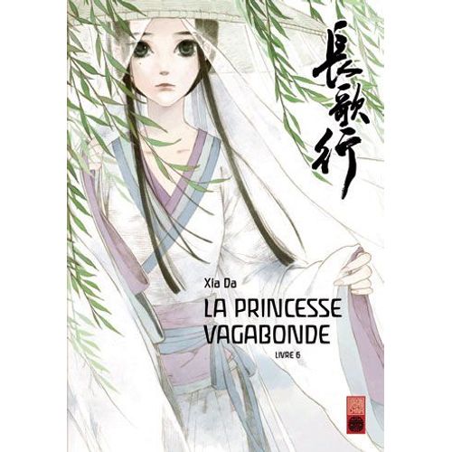 Princesse Vagabonde - Tome 6