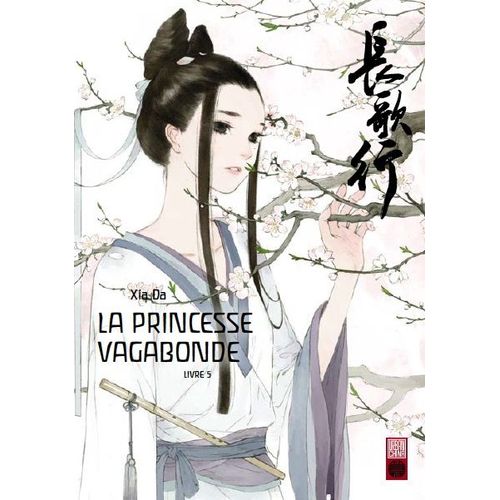 Princesse Vagabonde - Tome 5