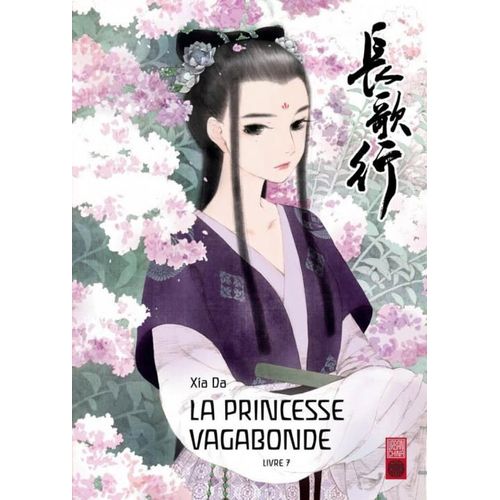 Princesse Vagabonde - Tome 7
