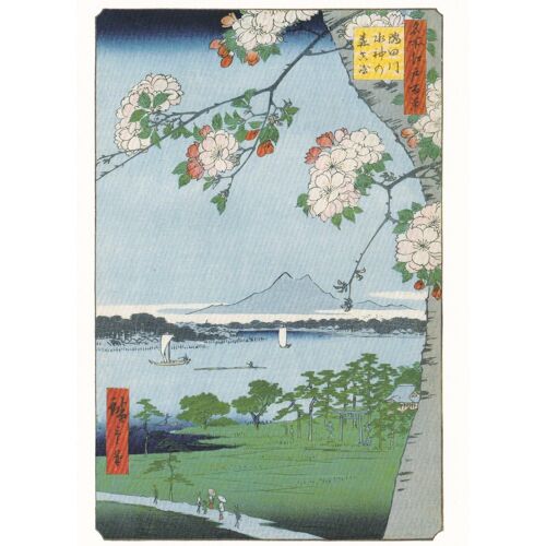 Utagawa Hiroshige - Numéro 35 Des Cent Vues D'edo - La Forêt Du Sanctuaire Suijin Et La Région De Massaki Le Long De La Rivière Sumida-Gawa, 1856 - Carte Postale (Meisho Edo Hyakkei, Ukiyo-E, Estampe)