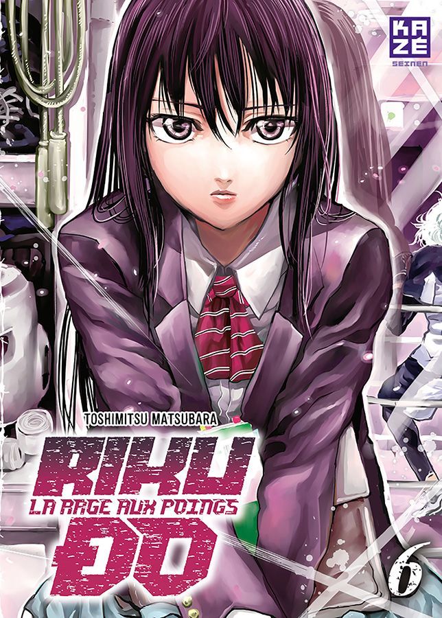 Riku-Do - La Rage Aux Poings - Tome 6