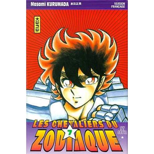 Saint Seiya - Les Chevaliers Du Zodiaque - Tome 7
