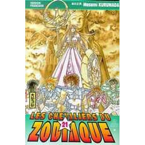 Saint Seiya - Les Chevaliers Du Zodiaque - Tome 21