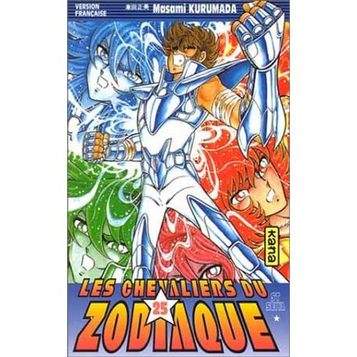 Saint Seiya - Les Chevaliers Du Zodiaque - Tome 25