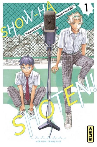 Show-Ha Shoten - Tome 1