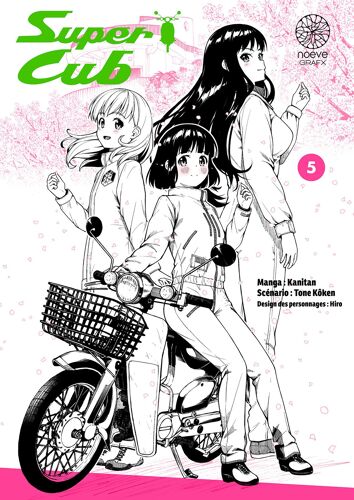 Super Cub - Tome 5