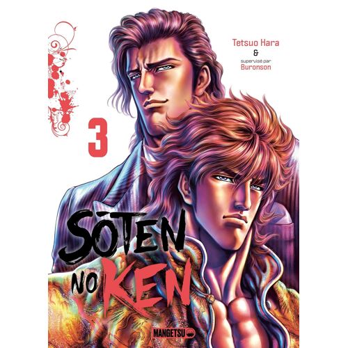 Sôten No Ken - Tome 3