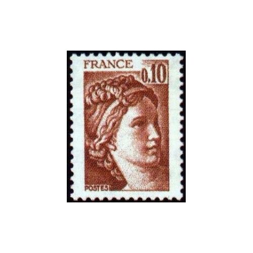 Timbre France N° 1965 Année 1978