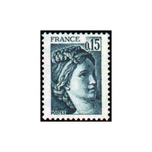 Timbre France N° 1966 Année 1978