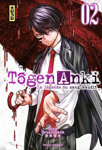 Tôgen Anki - La Légende Du Sang Maudit - Tome 2