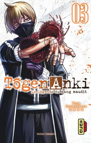 Tôgen Anki - La Légende Du Sang Maudit - Tome 3