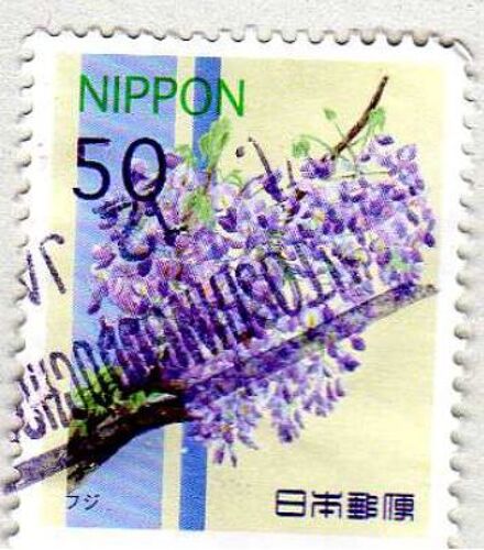 Timbre Nippon Japon Oblitéré