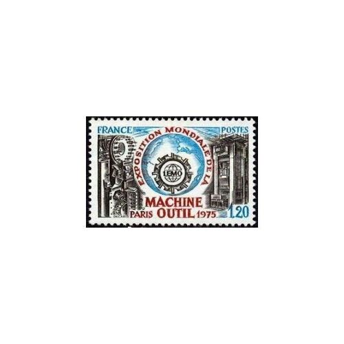 Timbre France N° 1842 Année 1975