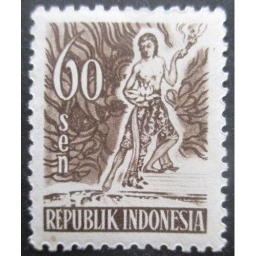 Indonesie N°58 Neuf **