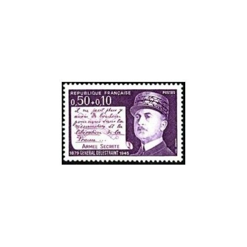 Timbre France N° 1689 Année 1971