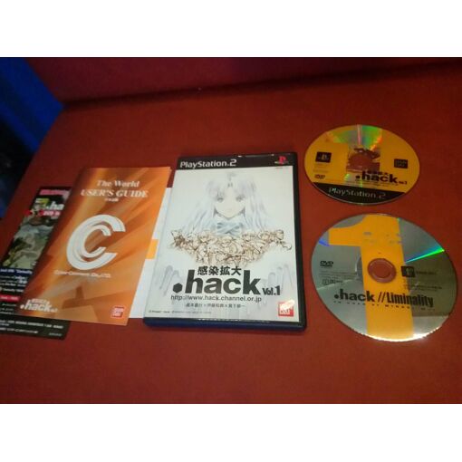 Jeu Tales Of The Abyss - Sony PlayStation 2 PS2 Jap Jeu Tales Of The Abyss - Sony PlayStation 2 PS2 Jap
