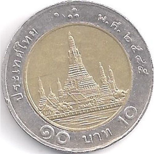 Pièce De Monnaie - Thaïlande - 10 Baht