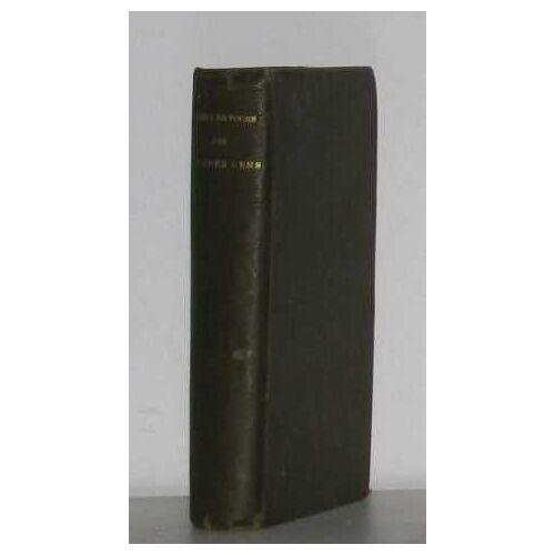 Livre De Poche Des Jeunes Gens Et Des Hommes