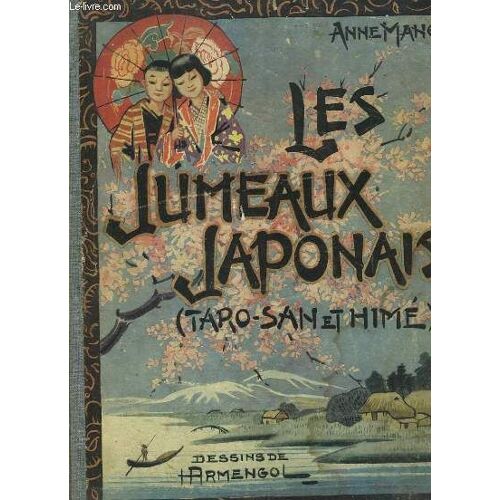 Les Jumeaux Japonais.