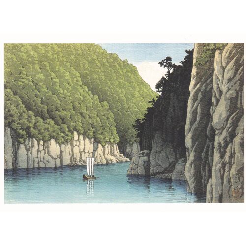 Kawase Hasui #117: Le Lac Kishu, 1943 - Carte Postale (Ukiyo-E, Japon, Peinture, Estampe)