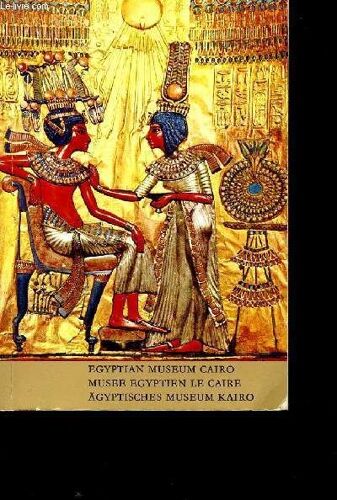 Musee Egyptien Le Caire - Egyptian Museum Cairo - Ägyptisches Museum Kairo.