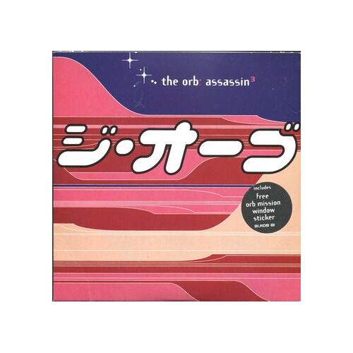 The Orb - Cd 3 Titres - Assassin (Radio Edit) - Another Live Version - Chocolate Hills Of Bohol Mix - Mr Modo Records 1992