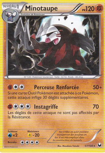 57/108 - Minotaupe - Pokémon - Explorateurs Obscurs - R
