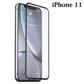 protege ecran verre trempe iPhone 11