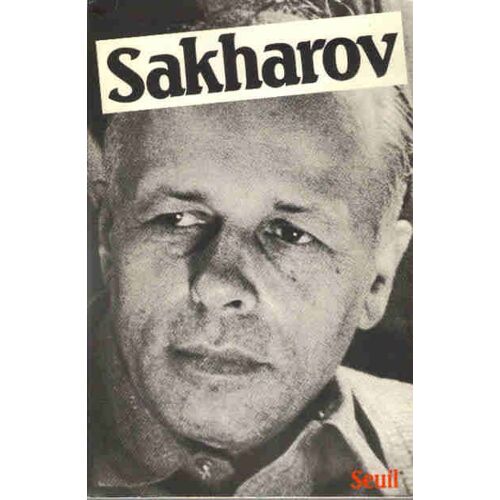Sakharov