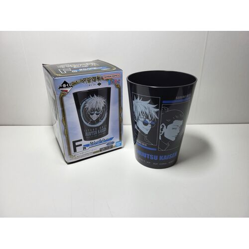 Jujutsu Kaisen Ichiban Kuji F Tasse, Verre, Cup Suguru Geto, Satoru Gojo