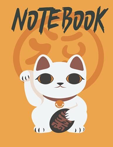 Cat Notebook Journal: Cute Cat Notebook College Ruled