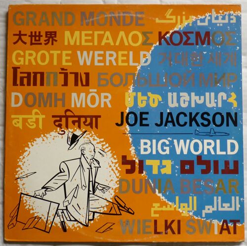 Grand Monde / Big World