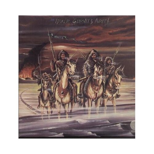 Baker Gurvitz Army