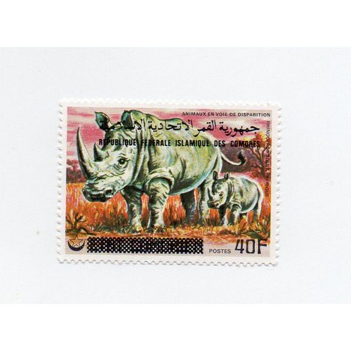 Comores- 1 Timbre Neuf- Rhinocéros Blancs