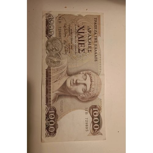 Billet De Banque Grec