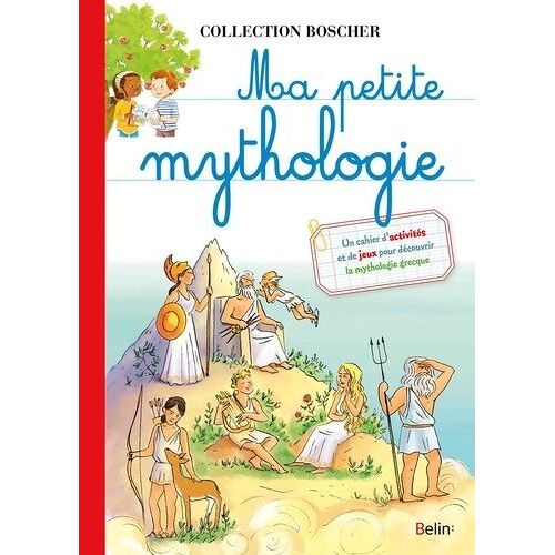 Ma Petite Mythologie