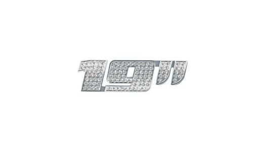 Adhesif / Sticker 3d Diamant - 19 Pouces
