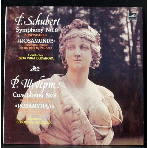 Symphonie 8 - Rosamunde Veronika Dudarova