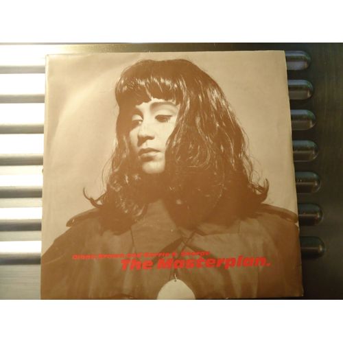 The Masterplan  /  Yes It's You