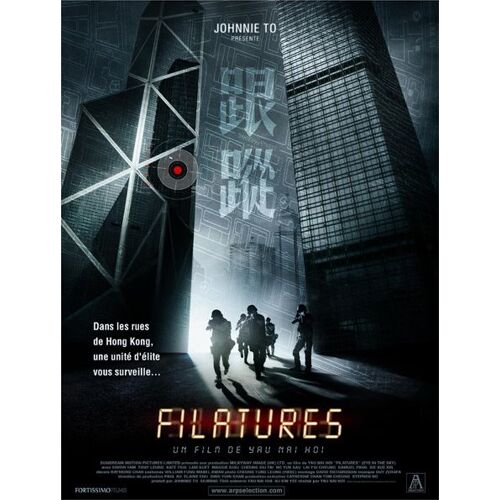 Filatures (Gun Chung) - Véritable Affiche De Cinéma Pliée- Format 40x60 Cm - De Yau Nai Hoi Avec Tony Leung Ka Fai, Simon Yam, Kate Tsui, Maggie Shiu -2007