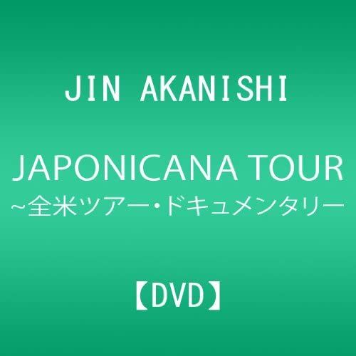 Jin Akanishi - Jin Akanishi Japonicana Tour 2012 In Usa (Dvd) [Japan Dvd] Wpbl-90262